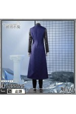 2XXT Cosplay Arknights Lessing Cosplay Costume